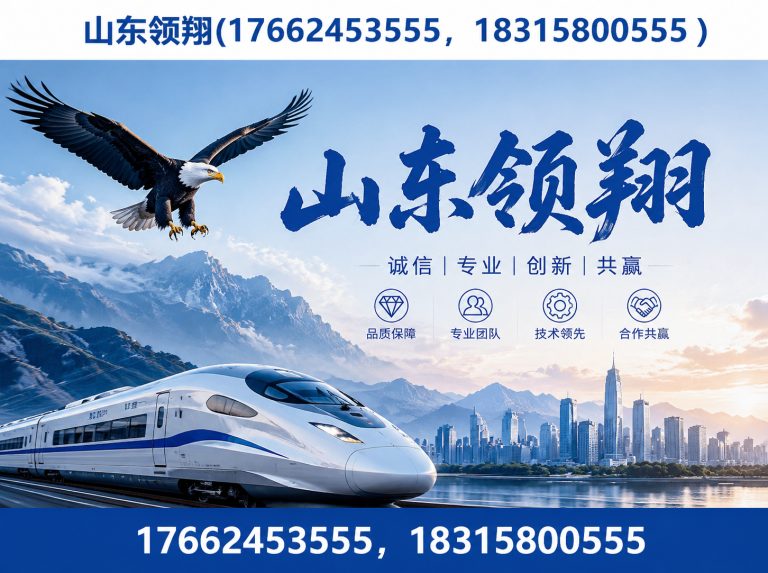 延边土工布展示图